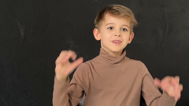 Марк Бойко, 7 лет-актерская визитка (интервью) смотреть онлайн