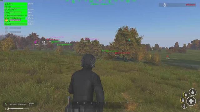 DayZ 2025.10.10 - 22.16.55.03.DVR - Trim