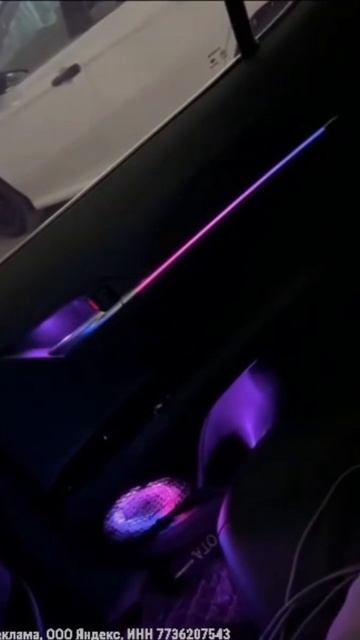 Светодиодная подсветка смотреть онлайн