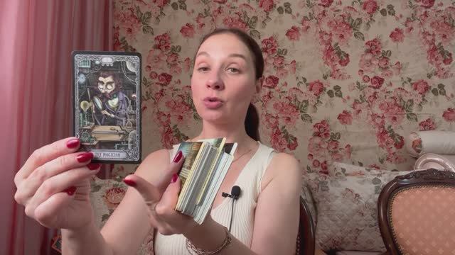 ♐️ СТРЕЛЕЦ ♐️ ТАРО ПРОГНОЗ НА НОЯБРЬ 2025 года смотреть онлайн