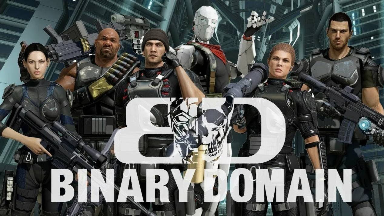 Binary Domain