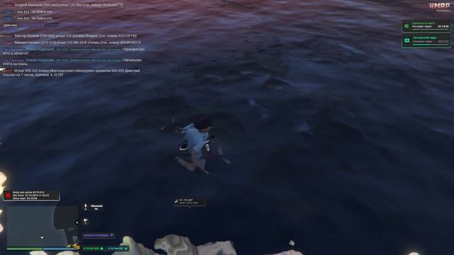 Ск смотреть онлайн