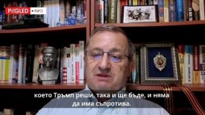 Предоставляя Украине ракеты Томагавк, США втягиваются непосредственно в войну с Россией