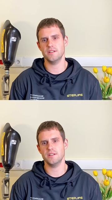 Мифы о ходьбе на протезах