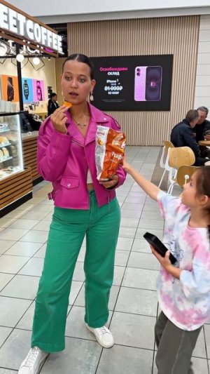 ДЕВОЧКА ПОДМЕНИЛА ЧИПСЫ