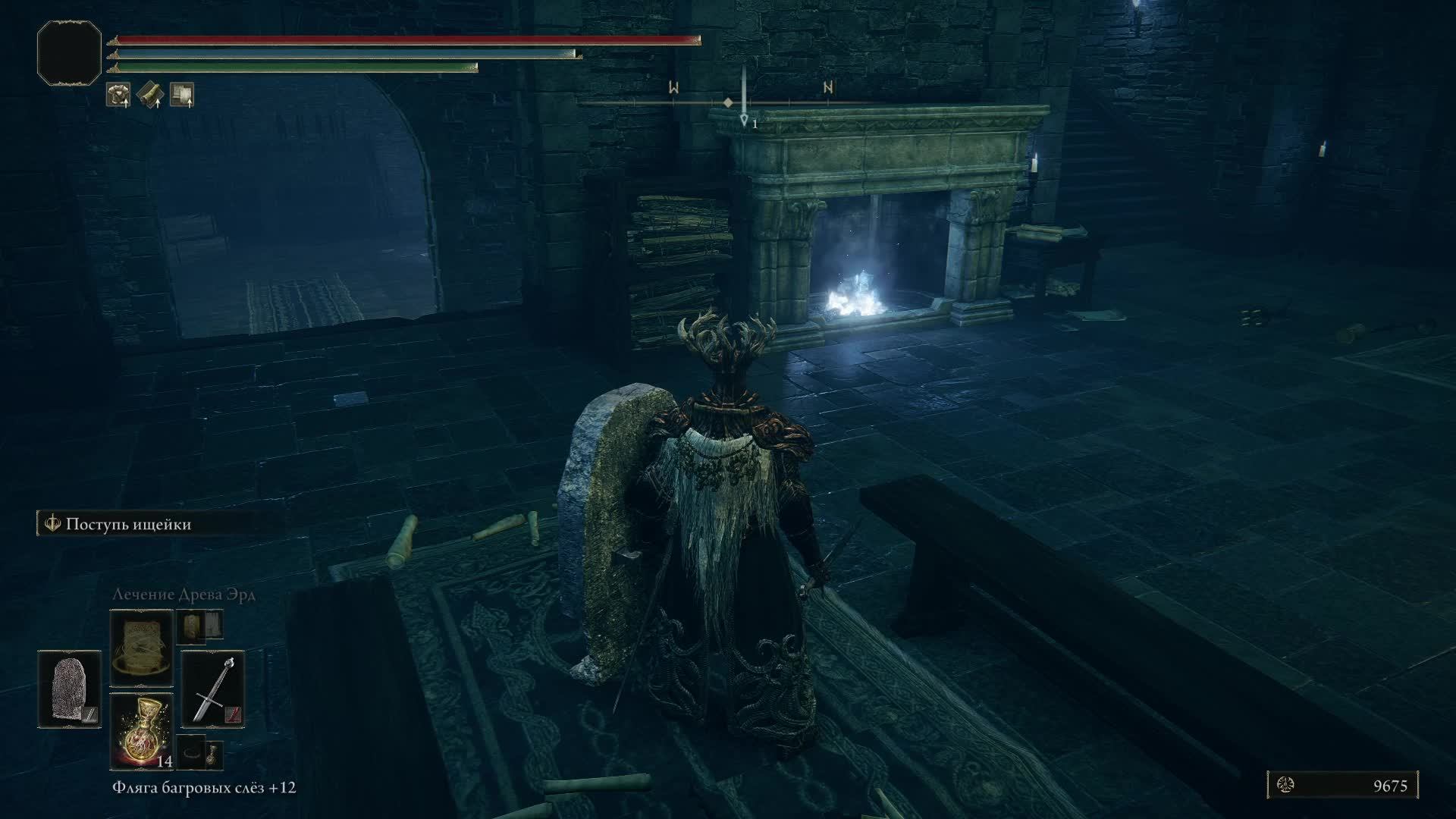 EldenRing NG+15 Продолжаем дополнение (Часть 2)