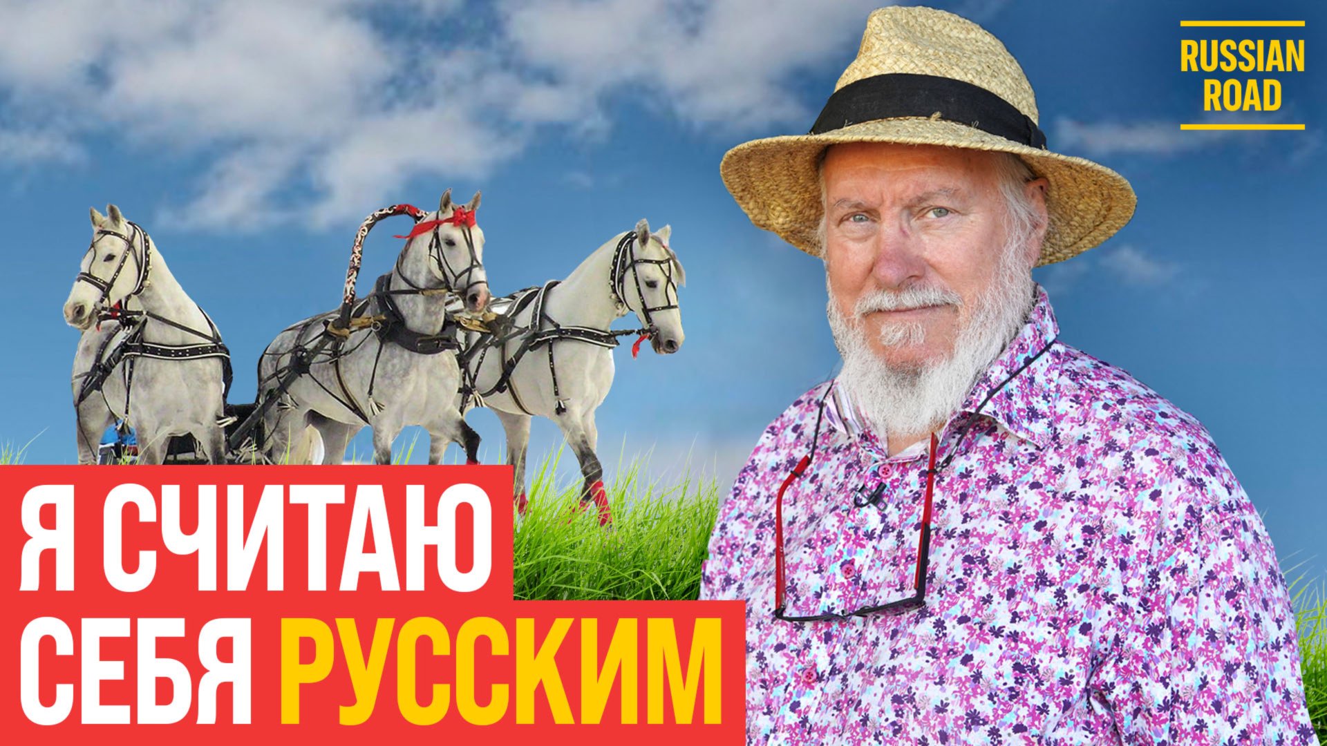 🇬🇧Уволился одним днем в Англии, стал фермером в России | Джон Кописки смотреть онлайн