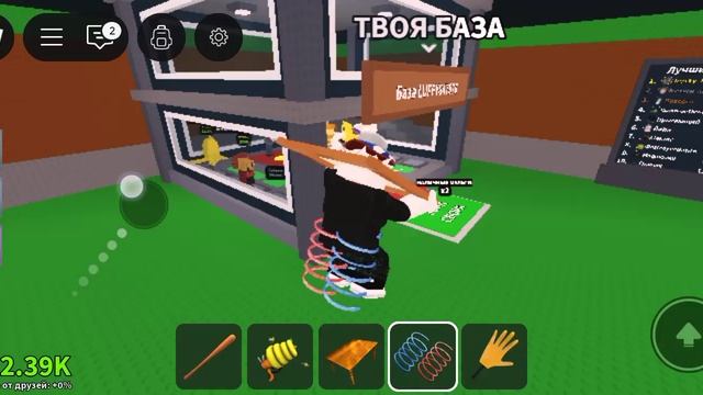 Укради Итальянских мемов