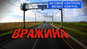 Чудны дела твои господи))) $1642