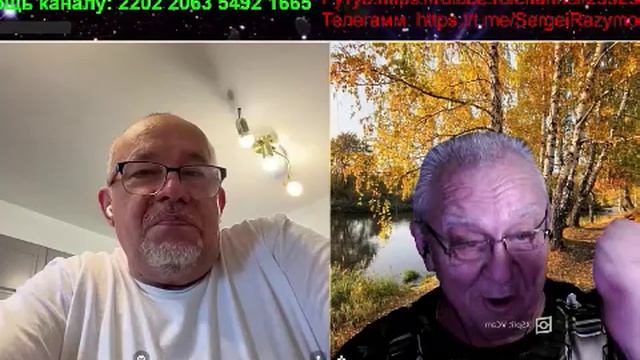 Космос смотреть онлайн