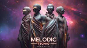 Denis Dyakov - Лучшая музыка  2025г. / Melodic / Progressive / Deep / Dark / Techno House