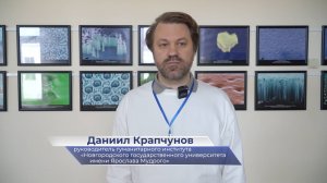 Даниил Крапчунов – о конференции «Традиционные духовно-нравственные ценности в русской культуре»