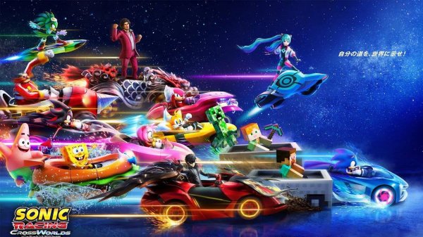 Берем очередной Гран-При | Sonic Racing: CrossWorlds ✔4