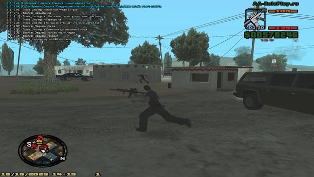 Grand Theft Auto San Andreas 2025.10.10 - 16.20.41.06.DVR смотреть онлайн