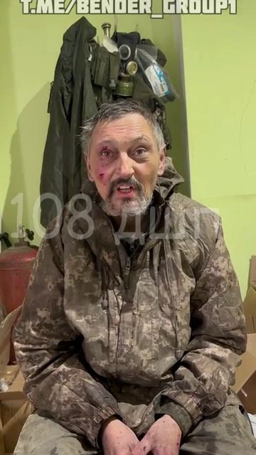 дед из ВСУ чуть не помер в тцк как узнал что ему в зону боевых действий смотреть онлайн