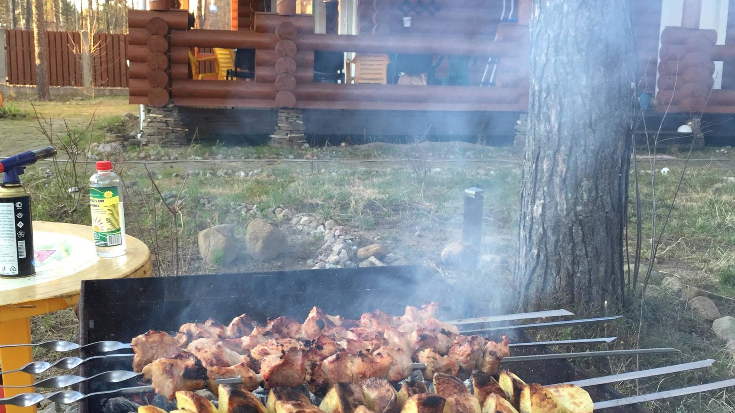 Международный день каши смотреть онлайн