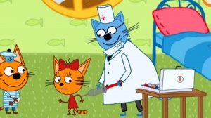 ТРИ КОТА. ПРИВИВКИ. ИГРАЕМ В ДОКТОРА