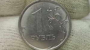 Весь регулярный тираж. Монеты России чеканенные в 2022 году. Цена стоимость монеты разновидности