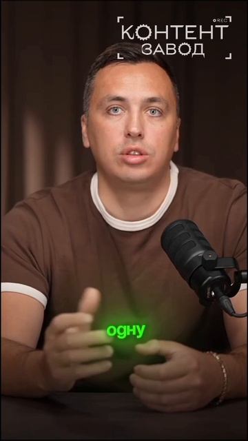 4СтроимКонентЗавод