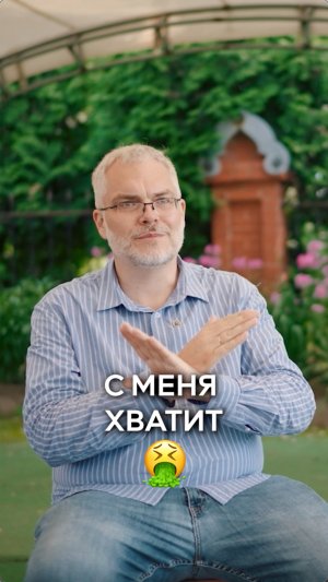 🇺🇸Пропаганда нетрадиционных отношений — одна из причин переезда американца в Россию