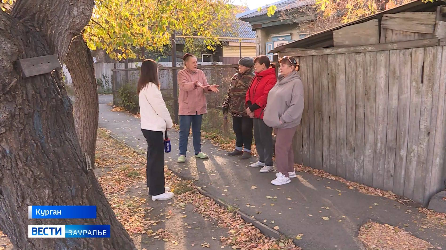 В доме на улице Урожайной, 105 в Кургане люди пытаются ужиться с шумными соседями смотреть онлайн