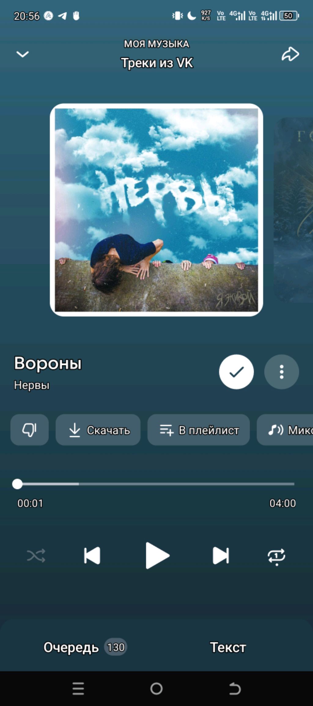 всем привет и это разговорно видео смотреть онлайн