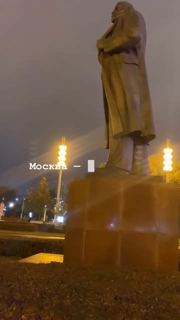 ВДНХ МОСКВА смотреть онлайн