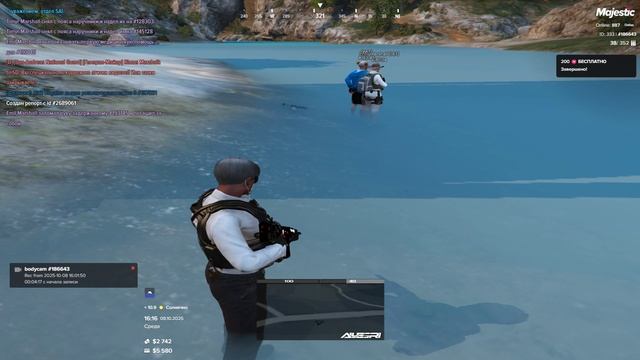 Grand Theft Auto V 2025.10.08 - 16.17.41.03.DVR - Trimаааа смотреть онлайн