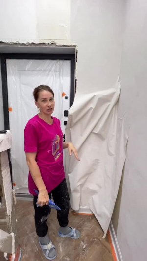 Берите на заметку