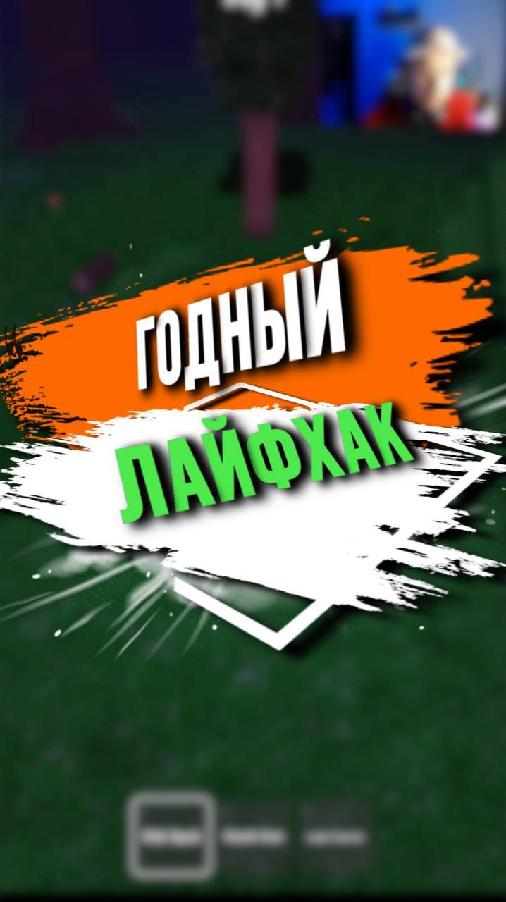 ГОДНЫЙ ЛАЙХФАК смотреть онлайн