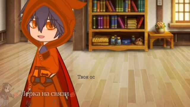 |Дейзи, Дейзи|meme|коллаб