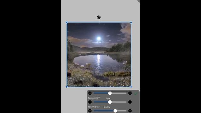 ❓КАК СДЕЛАТЬ ПОЗИНГ НА ТЕЛЕФОНЕ/ПЛАНШЕТЕ ❓ смотреть онлайн
