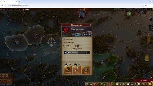 Старт полей. просто для примера