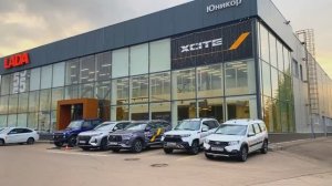 Как выбрать автомобиль LADA?