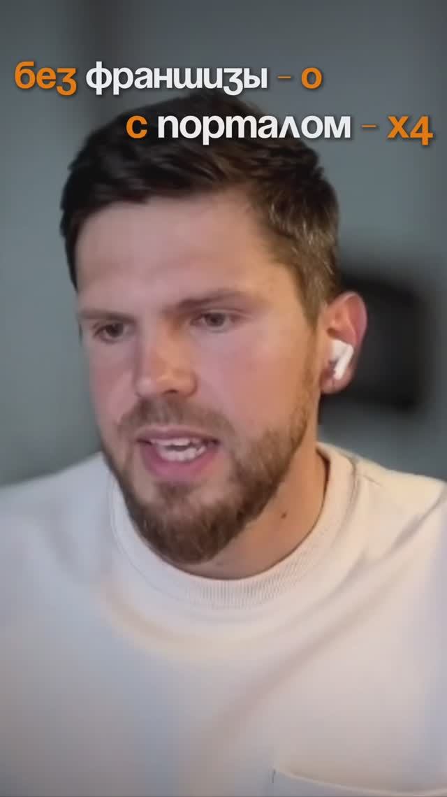 ❌ Битва роботов в Москве… Хотите узнать, почему у нас рост X4? Смотрите комментарий 👇 смотреть онлайн