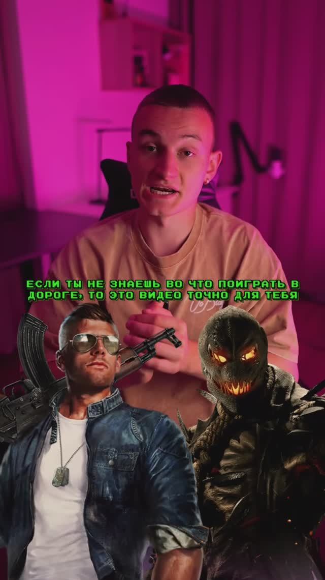 Как вам обзор?🧸 смотреть онлайн