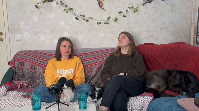 2 выпуск подкаста - Про Ренди