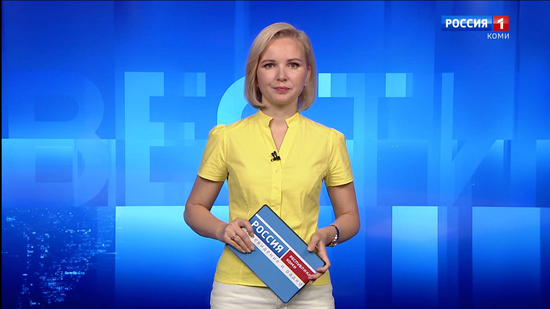 Вести-Коми. Утро. 10.10.2025