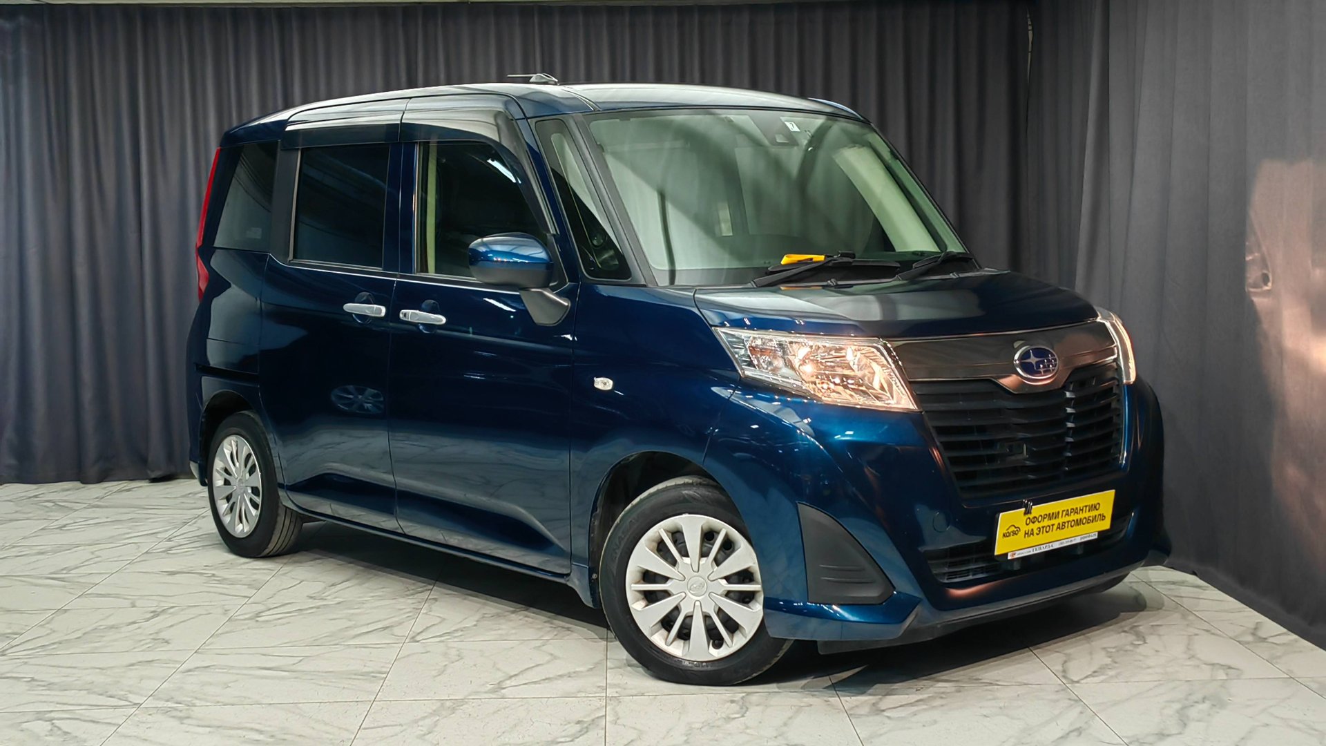 Обзор Subaru Justy 2017 года смотреть онлайн