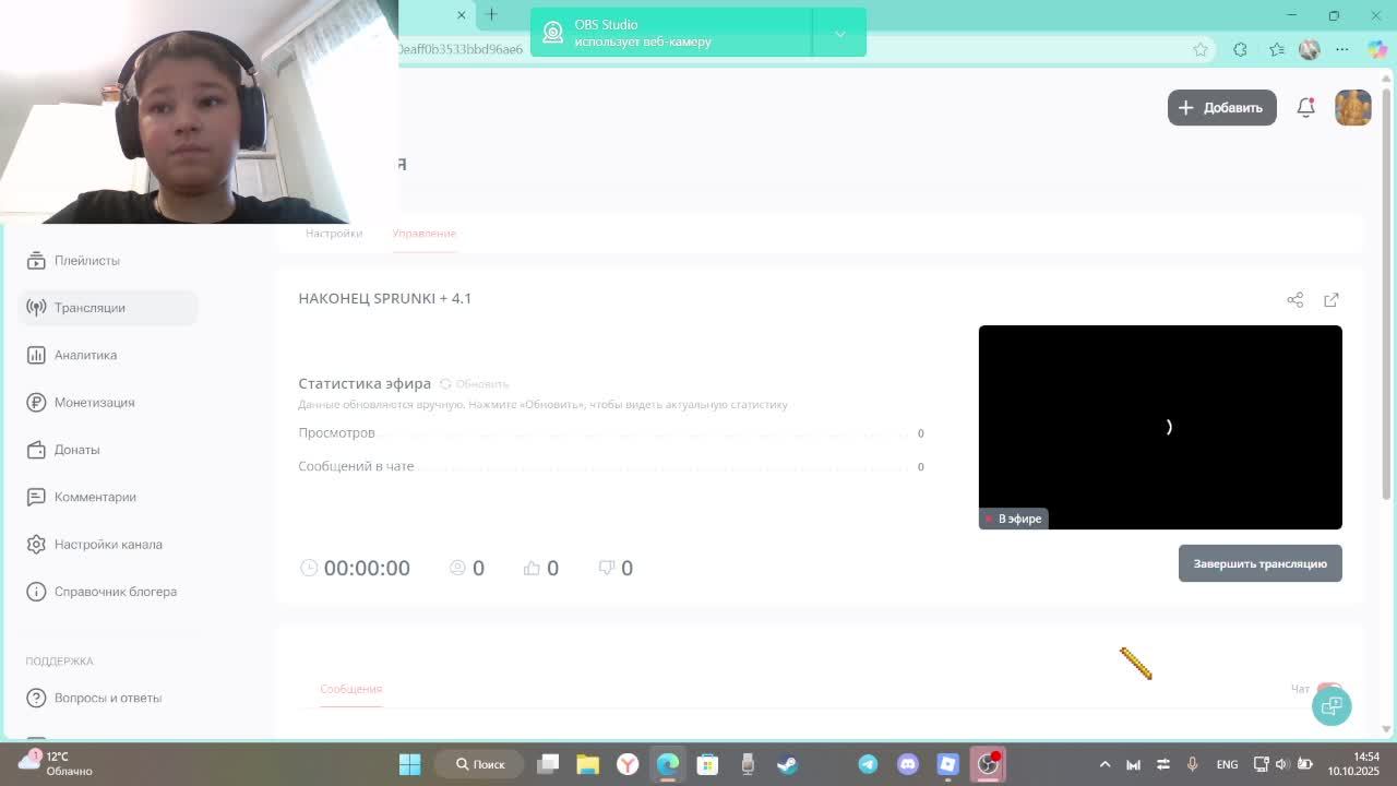 НАКОНЕЦ SPRUNKI + 4.1 смотреть онлайн