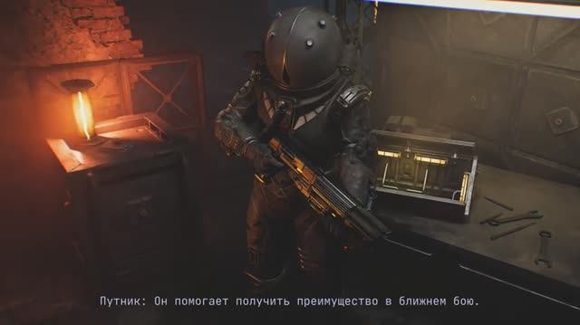 Cronos: The New Dawn [RUS, без комментариев]. Часть 2: Болторез. смотреть онлайн