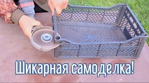 Почему я Раньше до этого не додумался, Как сделать Полку для отвёрток за 3 минуты!