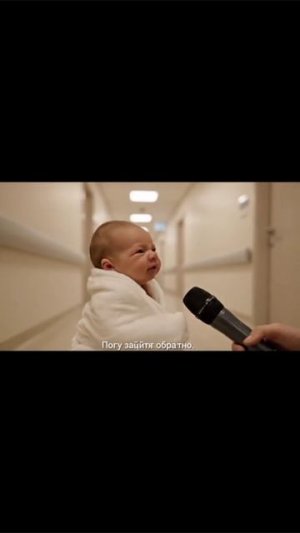 #ии #влог #влогмалыша #малыш #интервью