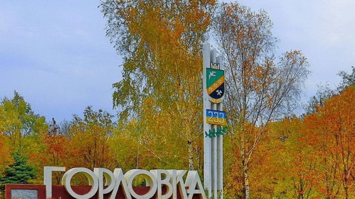 МОЙ ЛЮБИМЫЙ ГОРОД смотреть онлайн