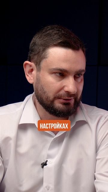 Зона ответственности системного интегратора