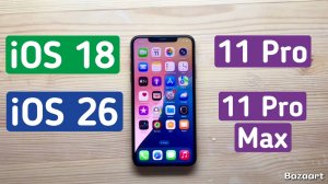 iPhone 11 Pro iOS 26 VS iOS 18