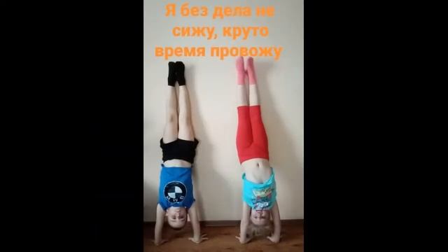 3А ВЕСНА 2020 смотреть онлайн