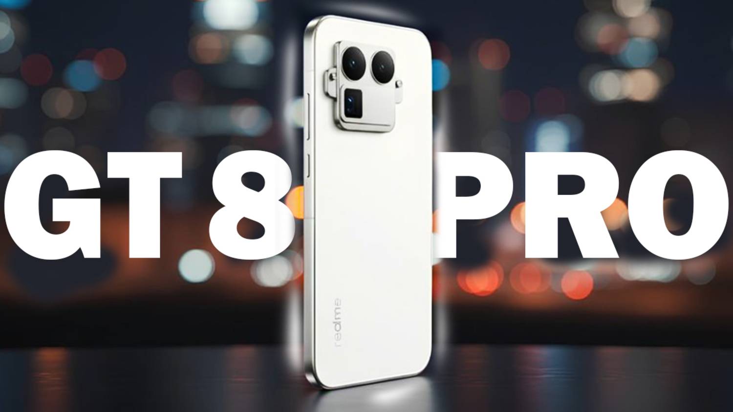 REALME GT8 PRO НОВЫЙ КОРОЛЬ ПО СТАРОЙ ЦЕНЕ