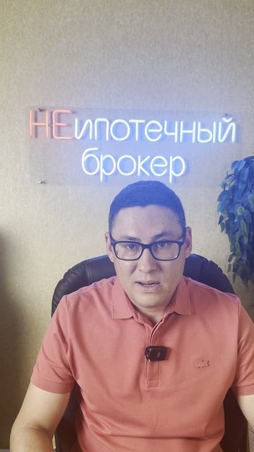 Александр Широков, кредитный брокер.