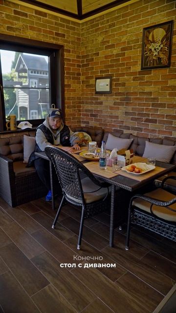 Вам чего-то не хватает? смотреть онлайн